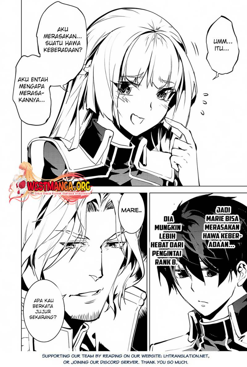 tensei-kenja-no-isekai-raifu-daini-no-shokugyo-wo-ete-sekai-saikyou-ni-narimashita - Chapter: 64.2