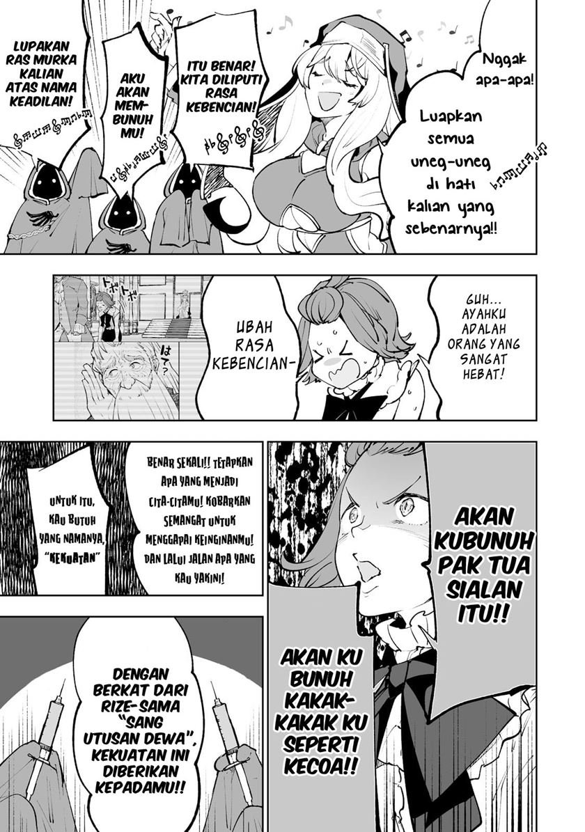 teihen-ryoushu-no-kanchigai-eiyuutan - Chapter: 31