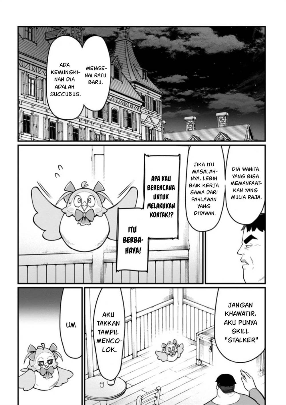 harem-ou-no-isekai-press-manyuuki - Chapter: 8