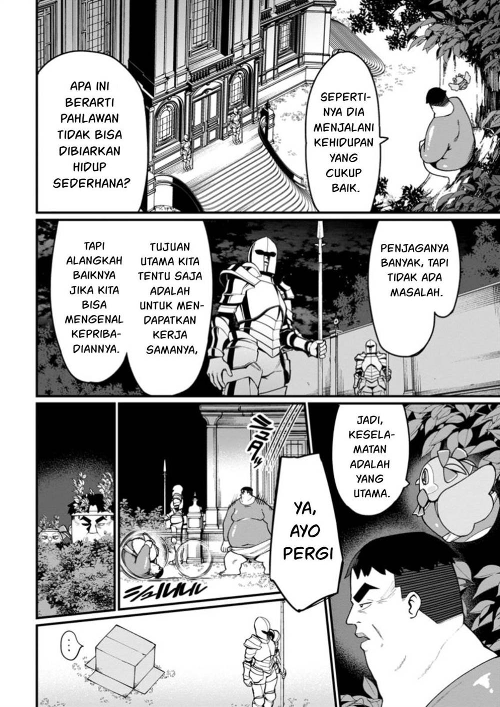 harem-ou-no-isekai-press-manyuuki - Chapter: 8