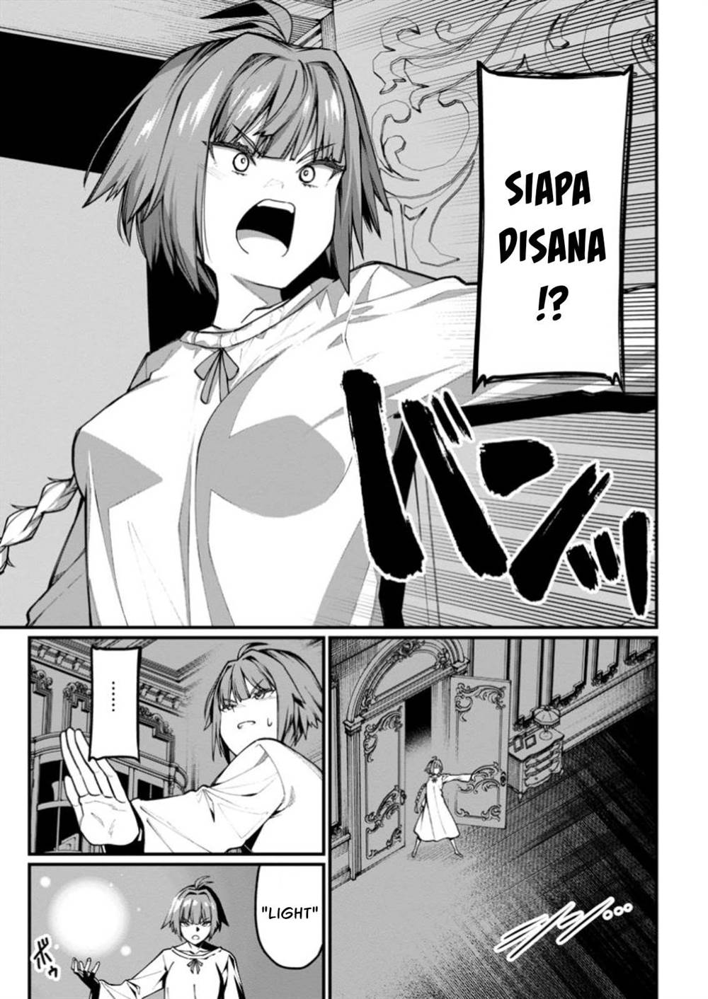 harem-ou-no-isekai-press-manyuuki - Chapter: 8