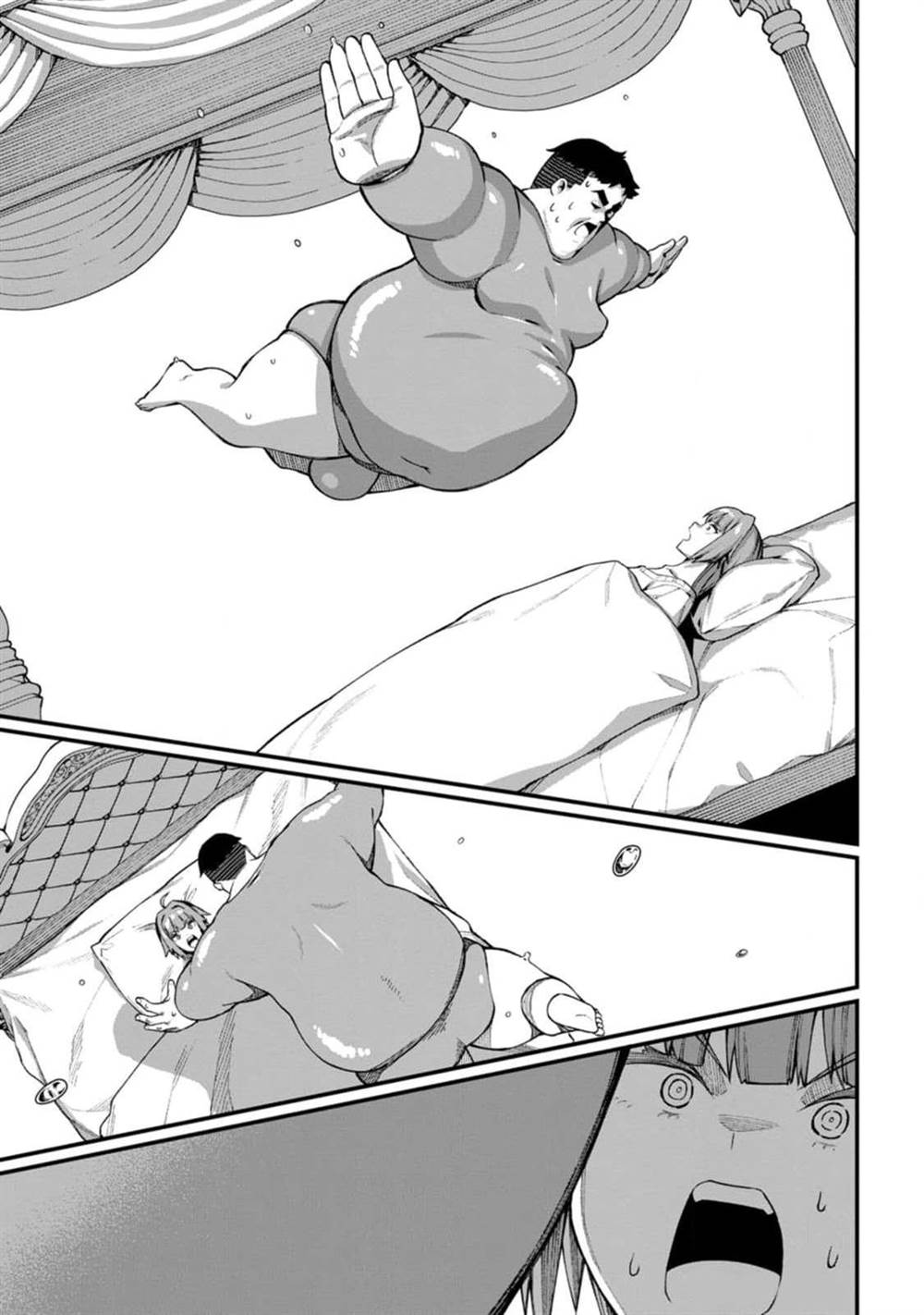 harem-ou-no-isekai-press-manyuuki - Chapter: 8