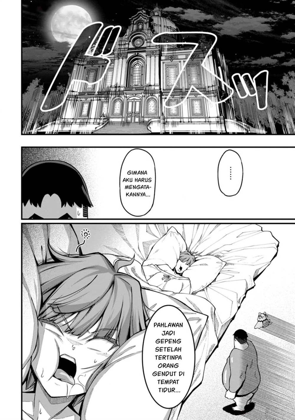 harem-ou-no-isekai-press-manyuuki - Chapter: 8