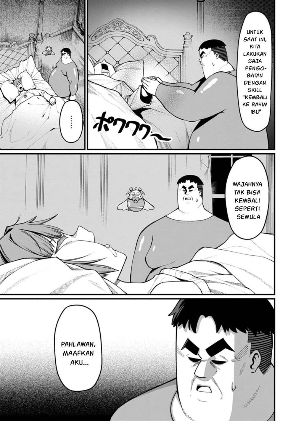 harem-ou-no-isekai-press-manyuuki - Chapter: 8