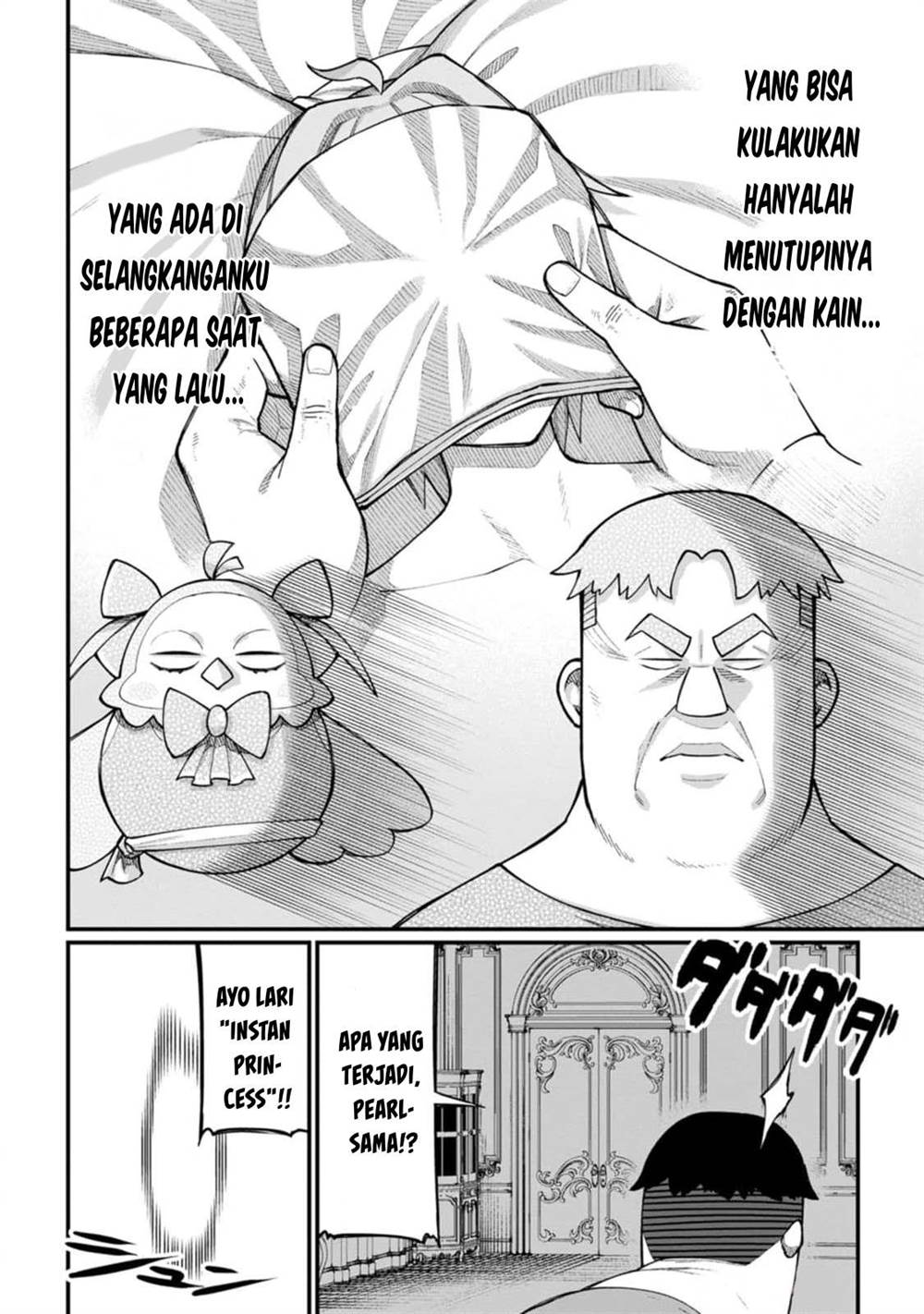 harem-ou-no-isekai-press-manyuuki - Chapter: 8