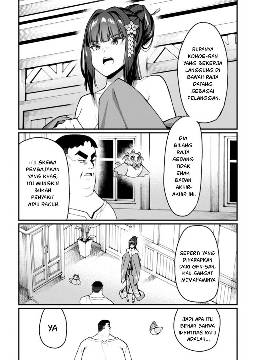 harem-ou-no-isekai-press-manyuuki - Chapter: 8