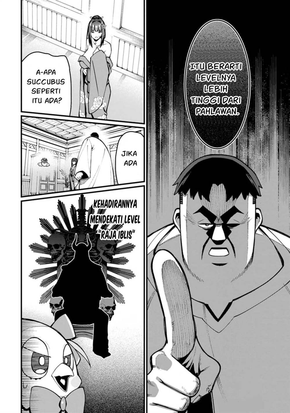 harem-ou-no-isekai-press-manyuuki - Chapter: 8