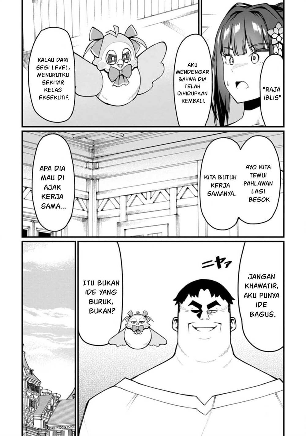 harem-ou-no-isekai-press-manyuuki - Chapter: 8
