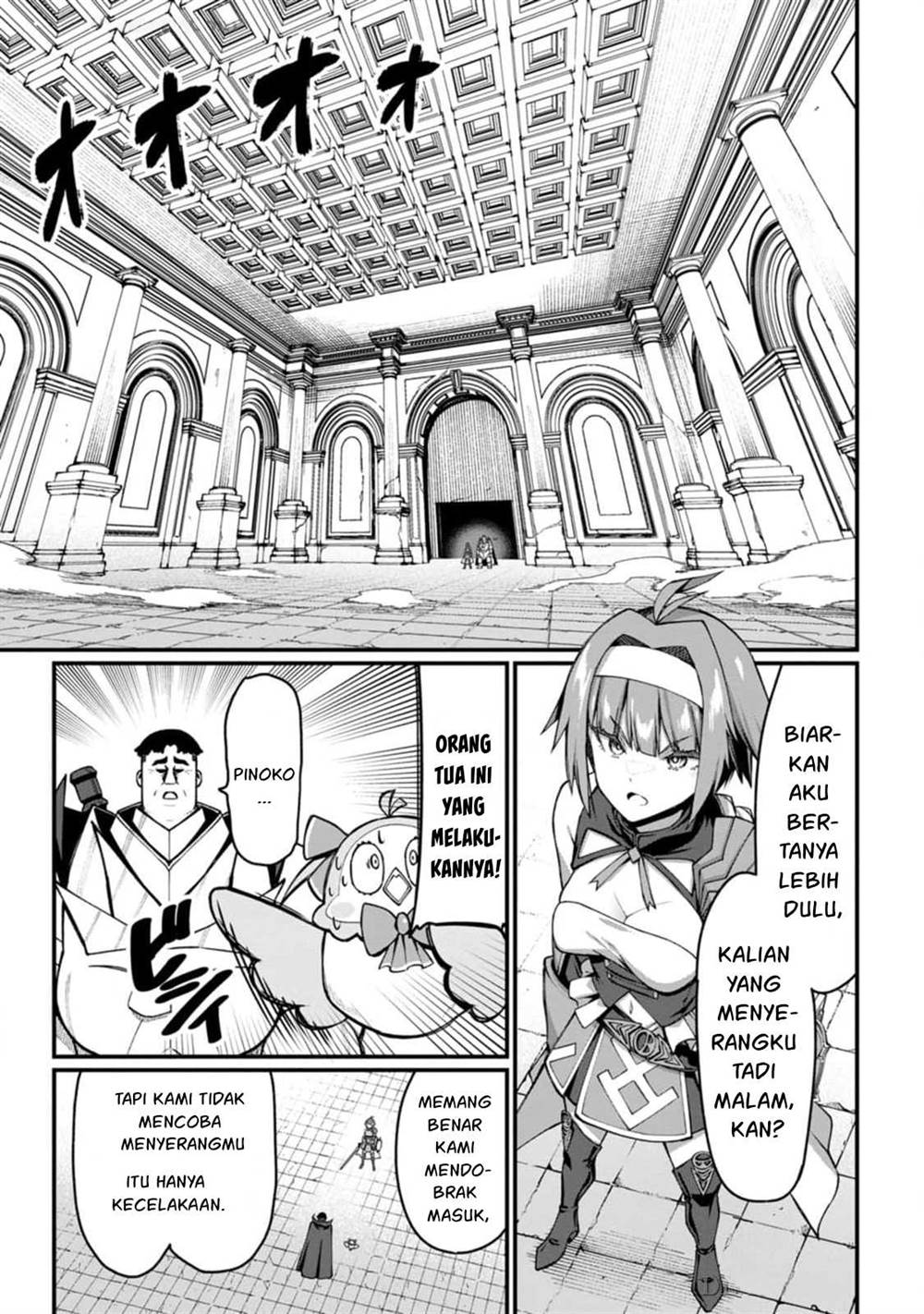 harem-ou-no-isekai-press-manyuuki - Chapter: 8