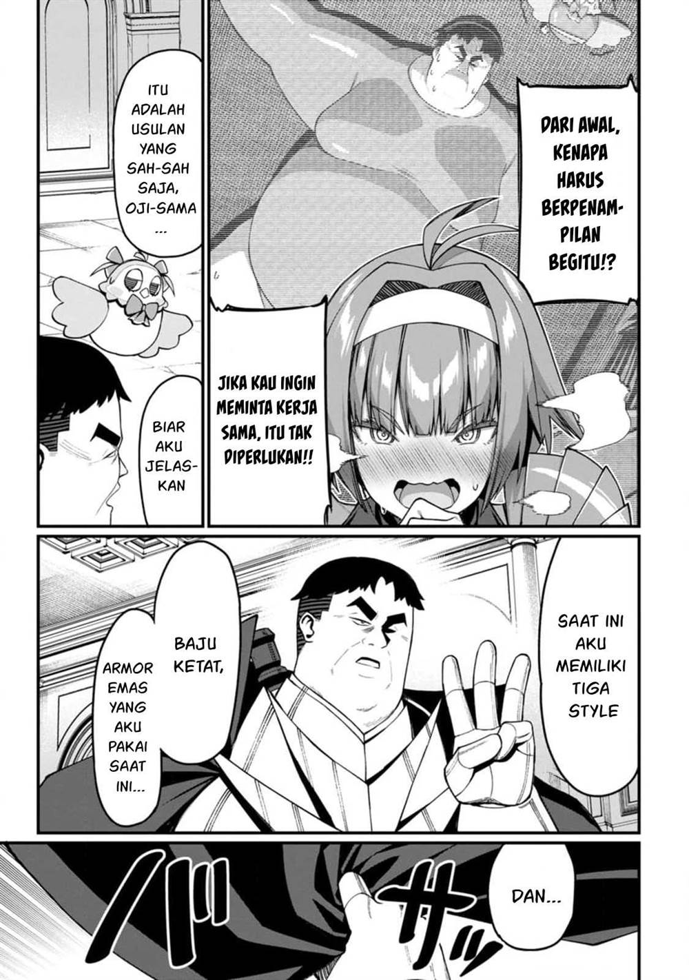 harem-ou-no-isekai-press-manyuuki - Chapter: 8
