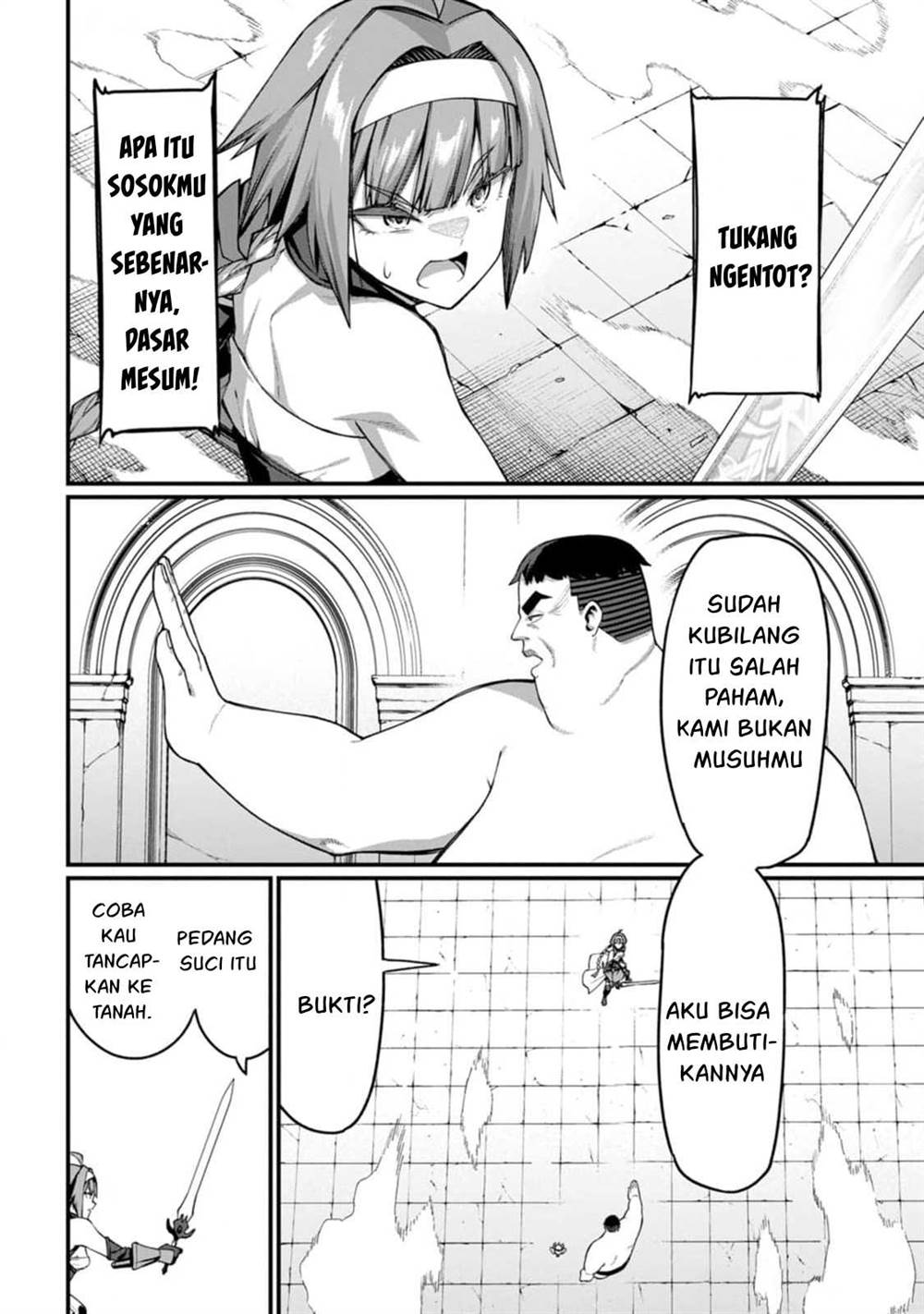 harem-ou-no-isekai-press-manyuuki - Chapter: 8