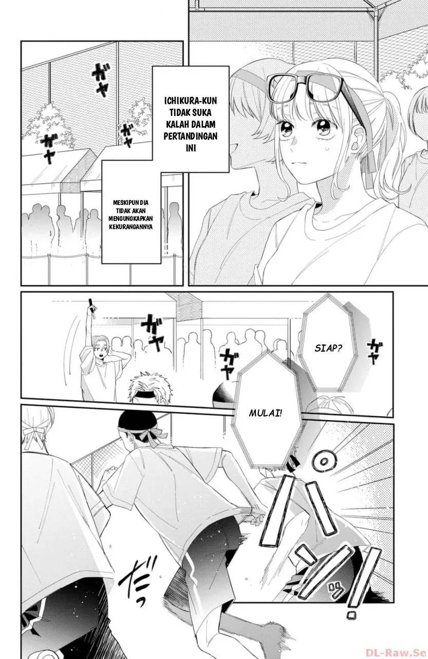 megane-tokidoki-yankee-kun - Chapter: 12