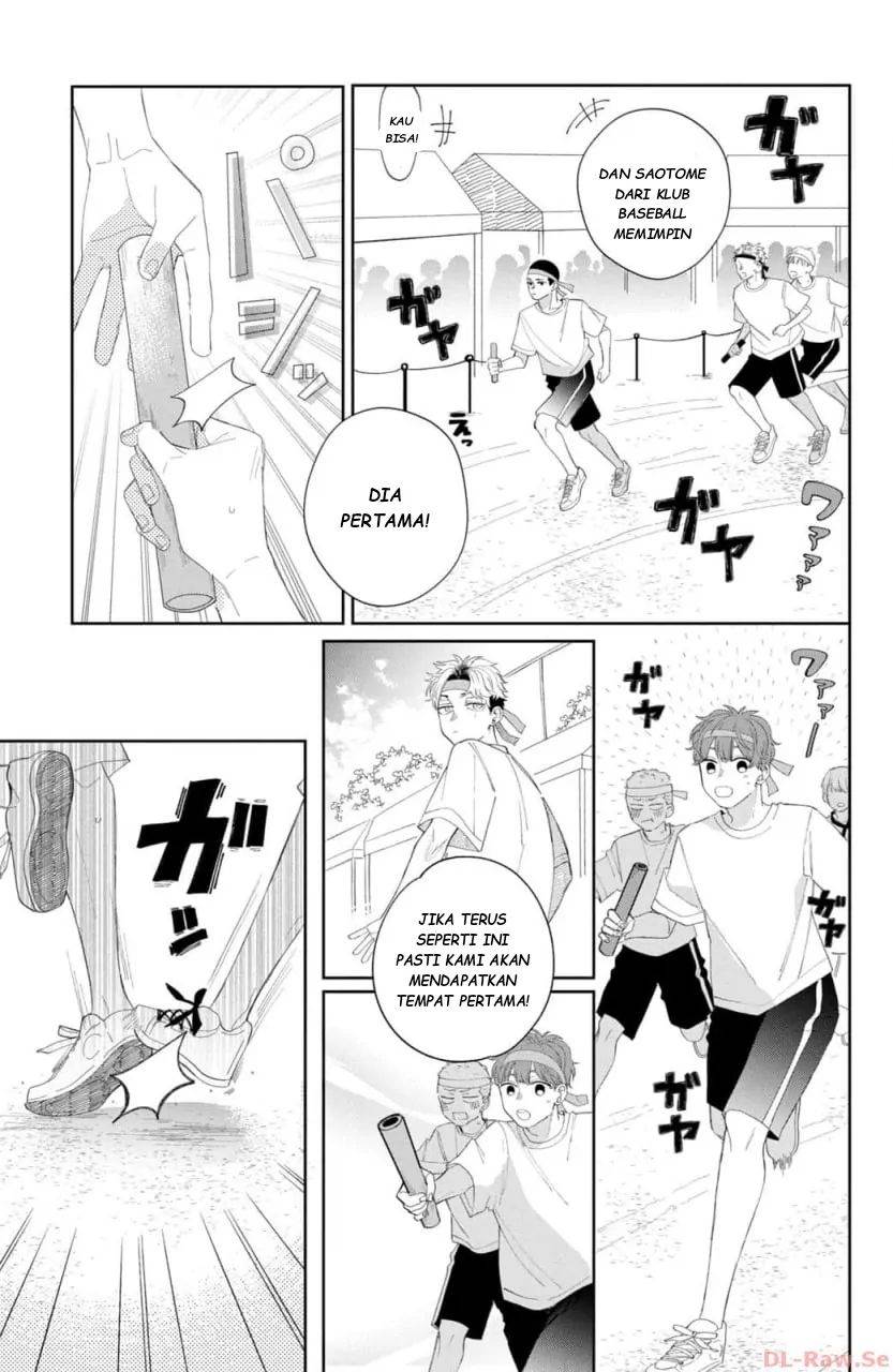 megane-tokidoki-yankee-kun - Chapter: 12