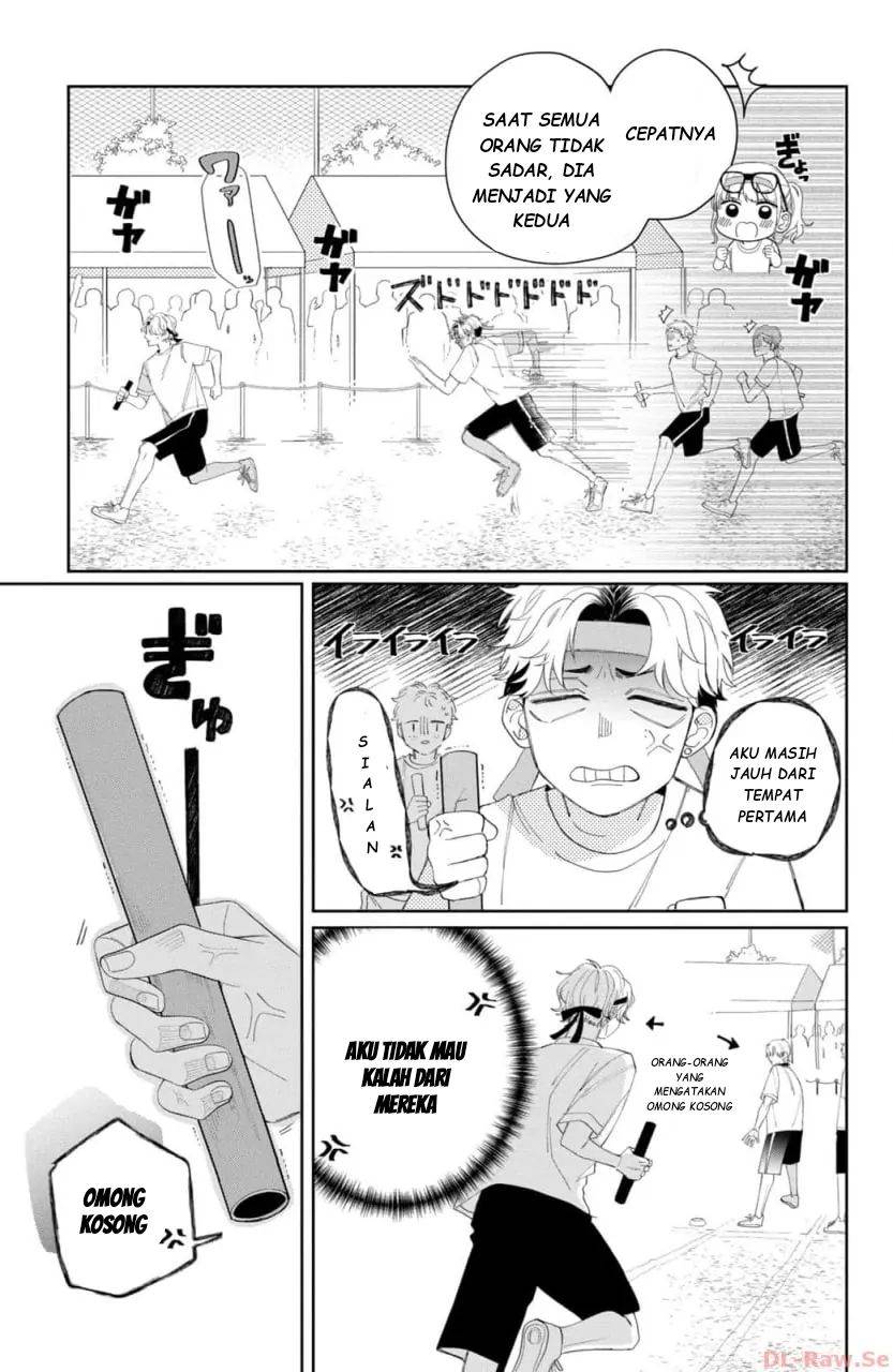 megane-tokidoki-yankee-kun - Chapter: 12