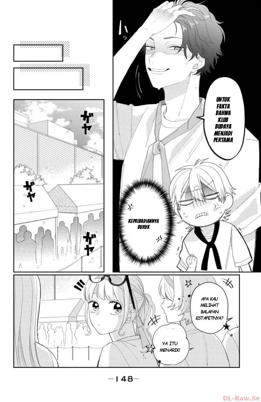 megane-tokidoki-yankee-kun - Chapter: 12