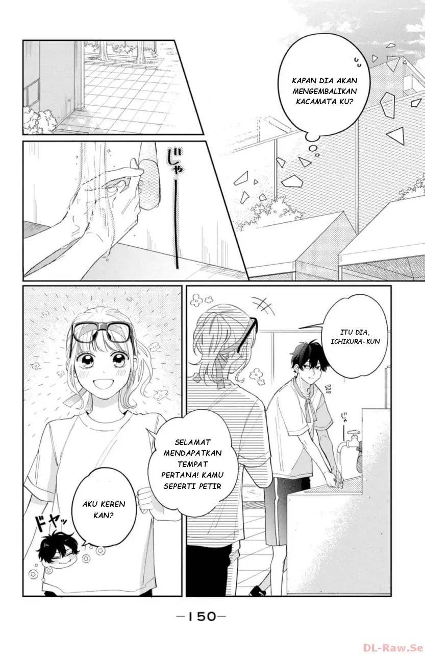 megane-tokidoki-yankee-kun - Chapter: 12