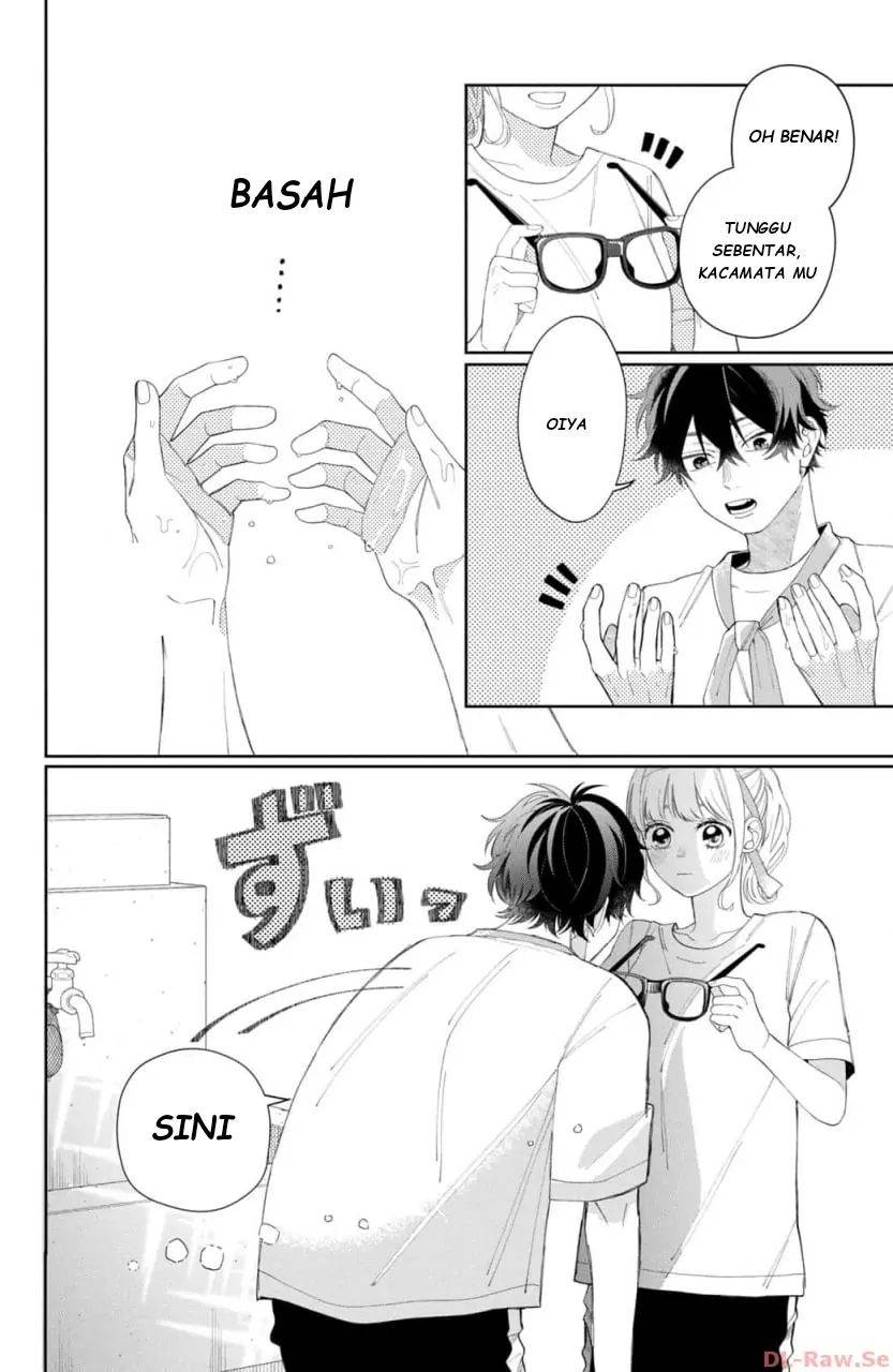 megane-tokidoki-yankee-kun - Chapter: 12