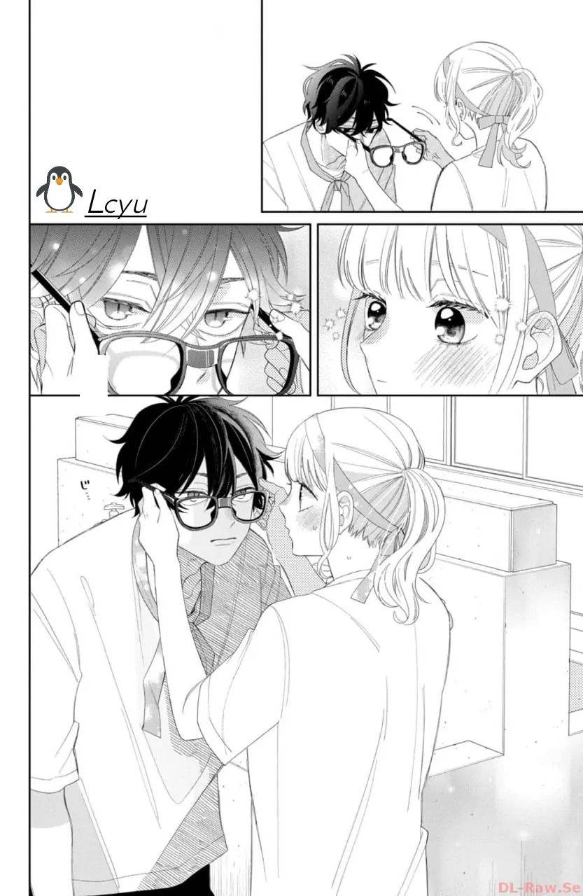 megane-tokidoki-yankee-kun - Chapter: 12