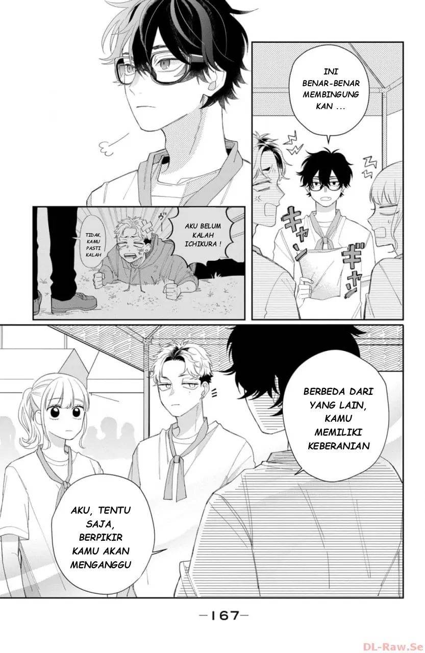 megane-tokidoki-yankee-kun - Chapter: 12