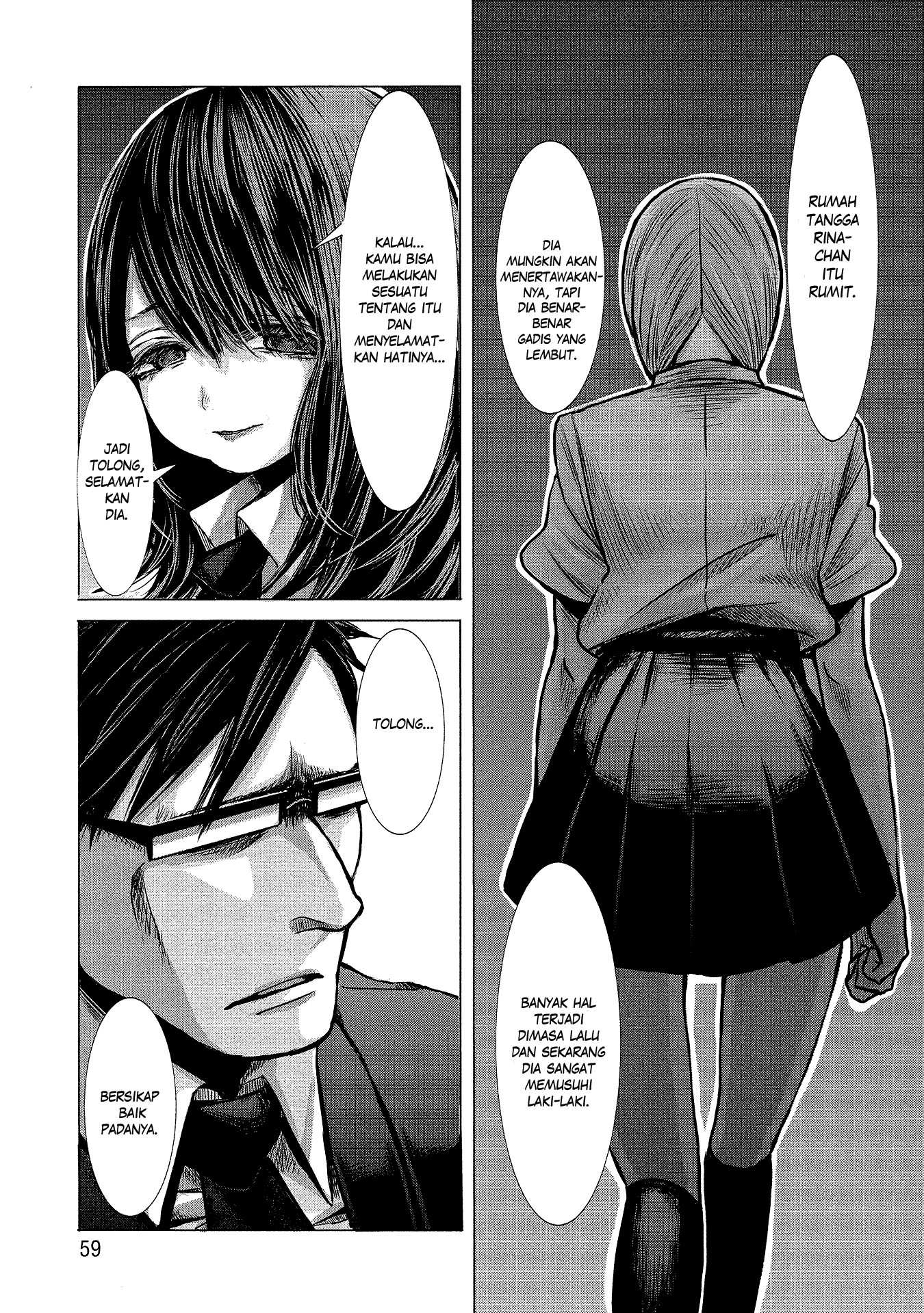 joshikousei-to-seishokusha-san - Chapter: 4