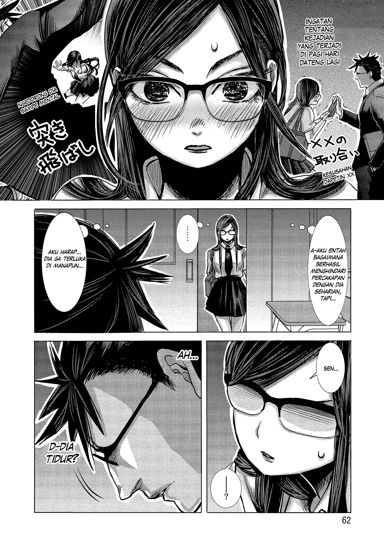 joshikousei-to-seishokusha-san - Chapter: 4