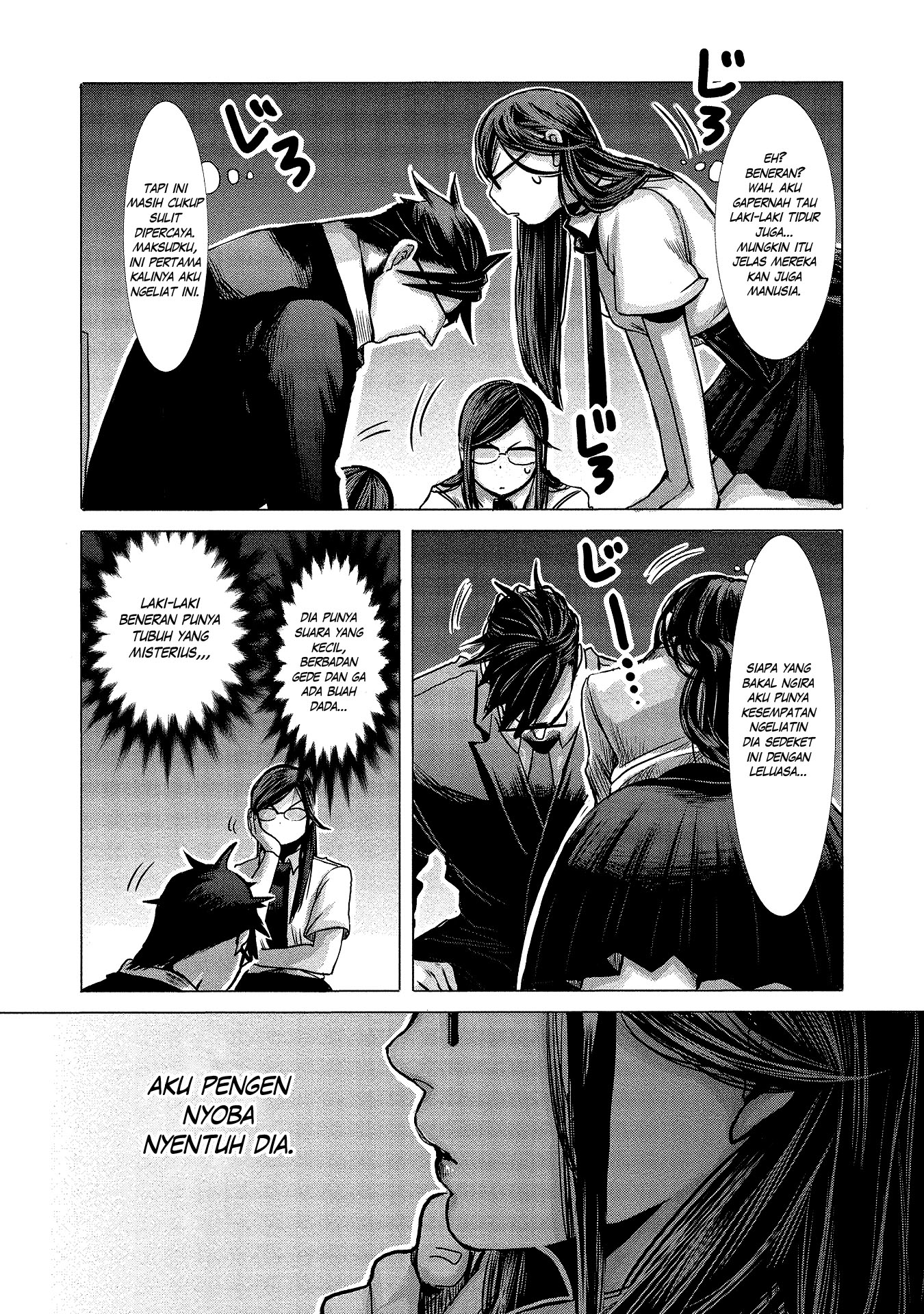 joshikousei-to-seishokusha-san - Chapter: 4