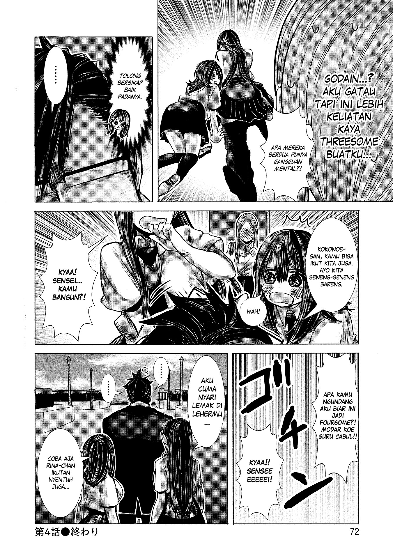 joshikousei-to-seishokusha-san - Chapter: 4