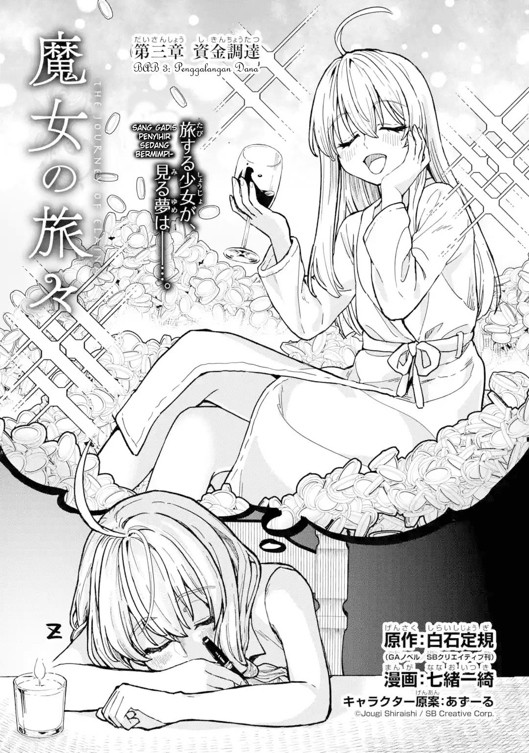 majo-no-tabitabi - Chapter: 3