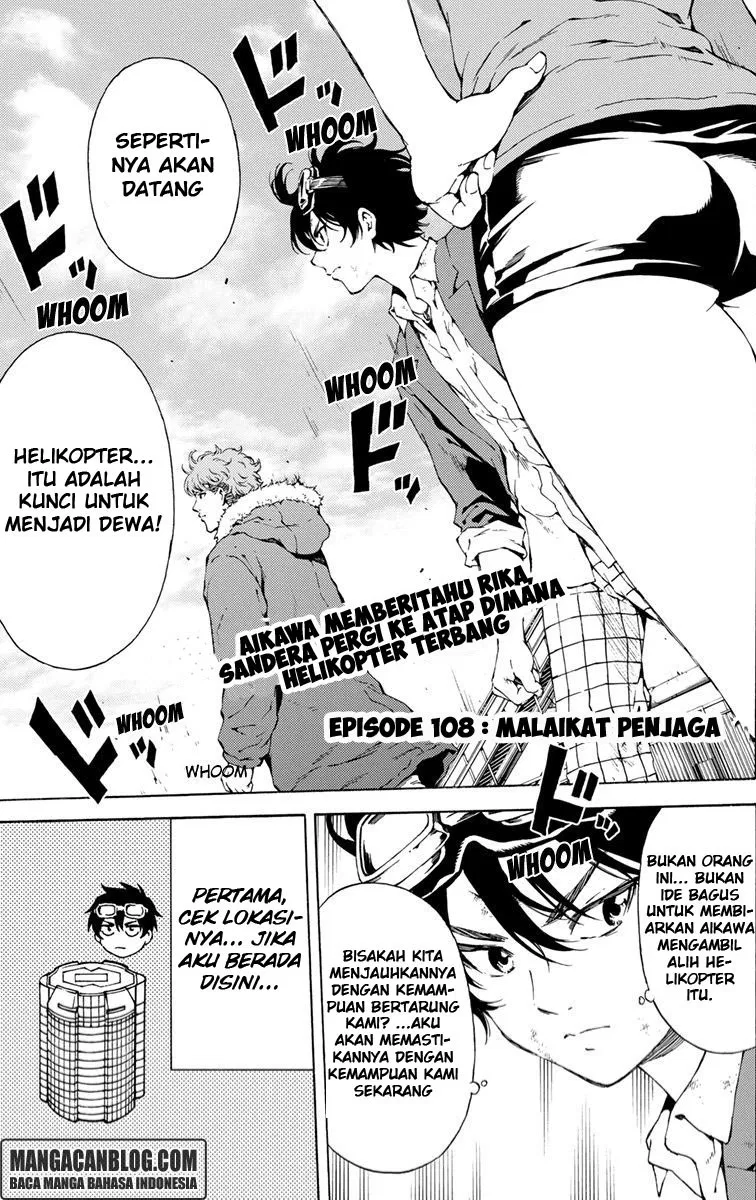 tenkuu-shinpan - Chapter: 108