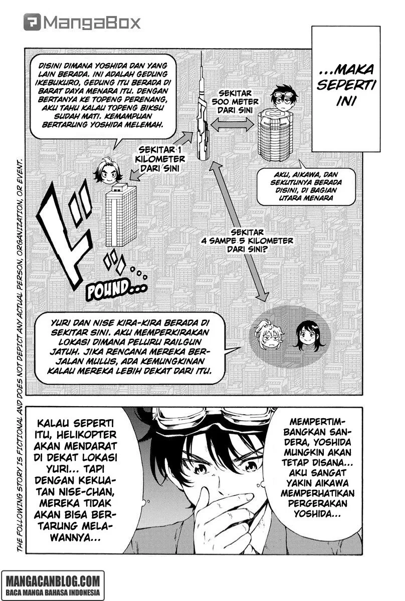 tenkuu-shinpan - Chapter: 108