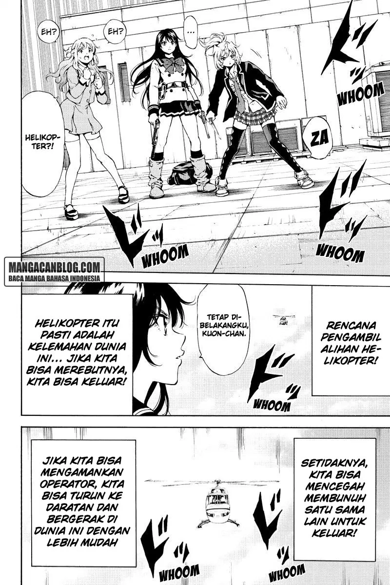 tenkuu-shinpan - Chapter: 108