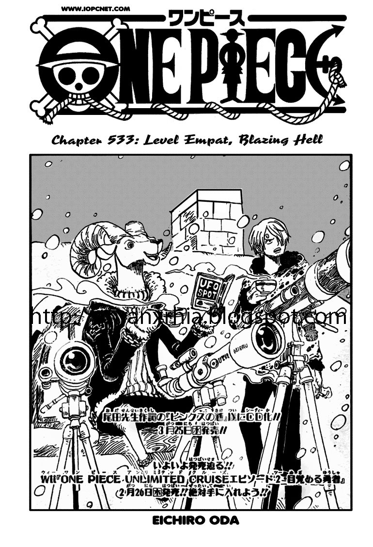 one-piece-id - Chapter: 533