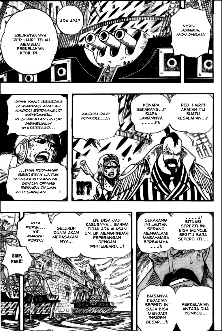 one-piece-id - Chapter: 533