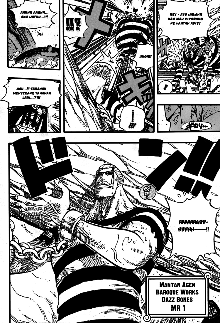 one-piece-id - Chapter: 533