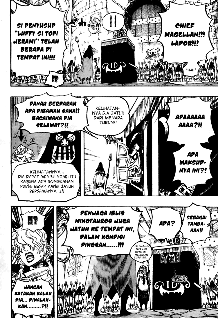 one-piece-id - Chapter: 533