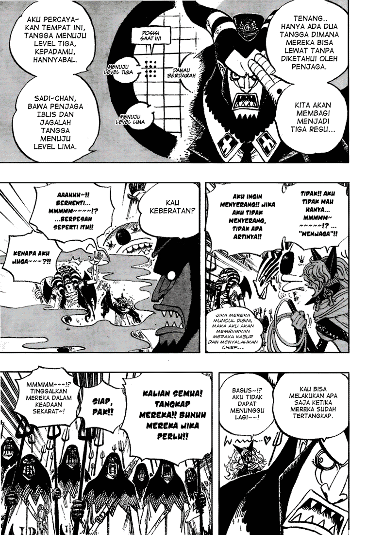 one-piece-id - Chapter: 533