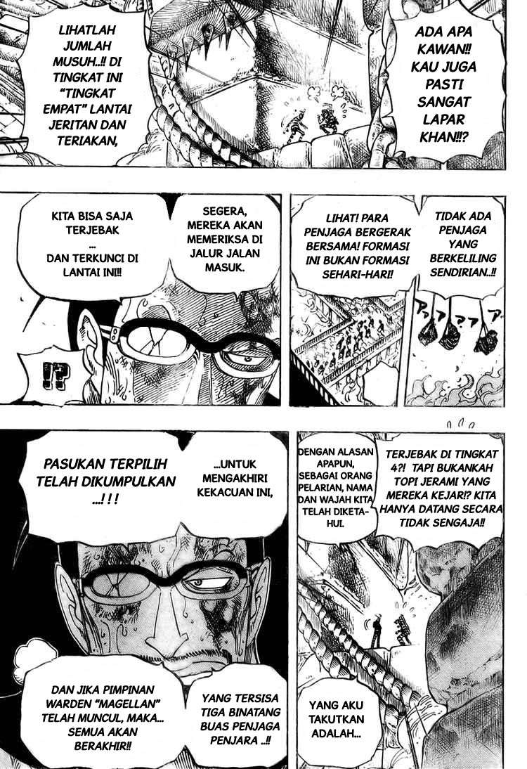 one-piece-id - Chapter: 533