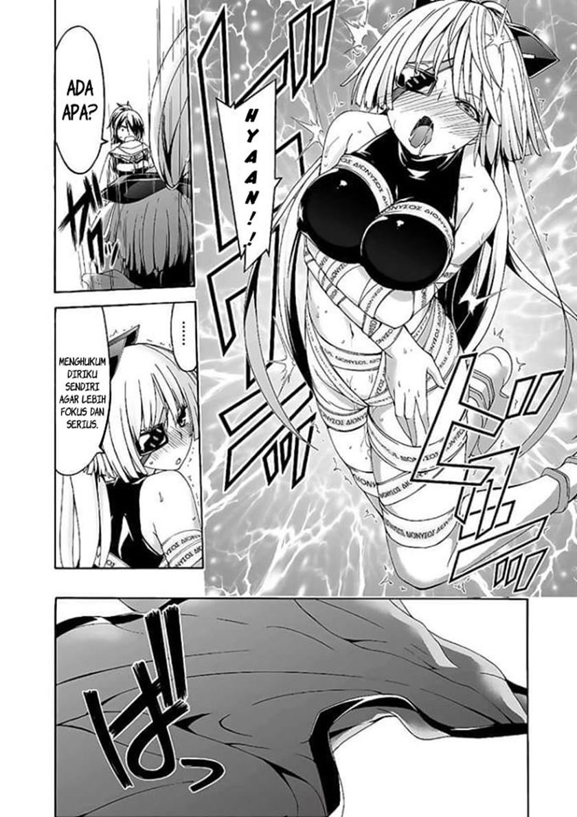 trinity-seven - Chapter: 89