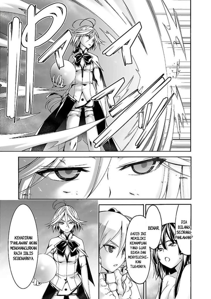 trinity-seven - Chapter: 89