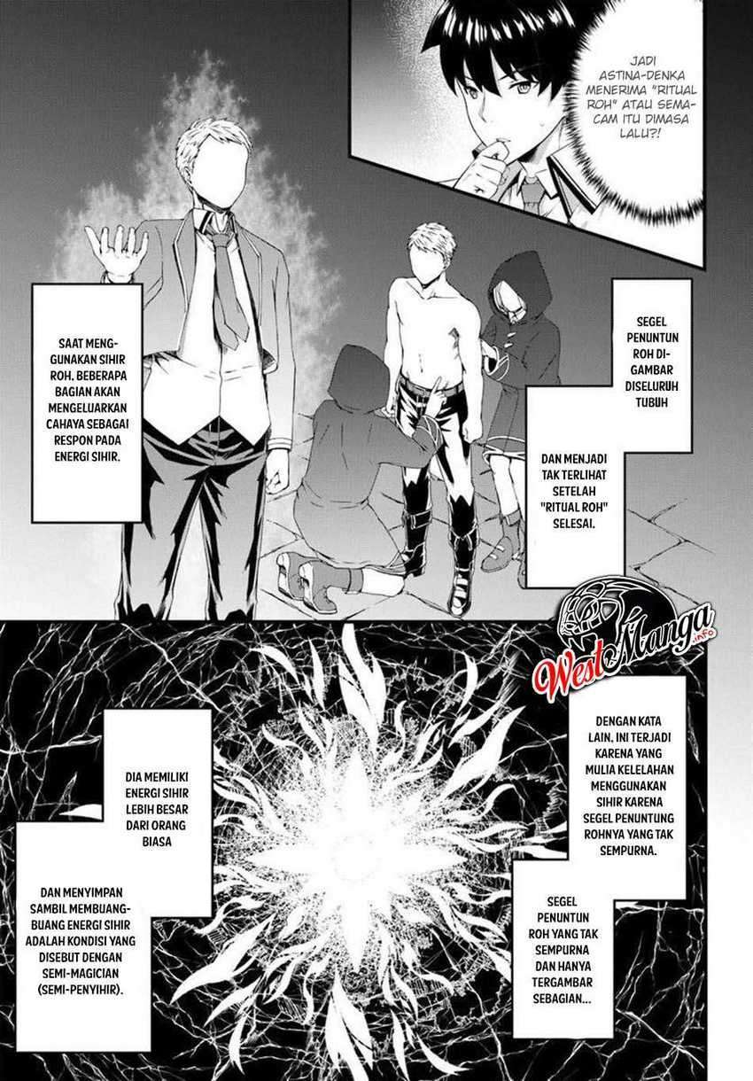 hagure-seirei-ino-shinsatsu-kiroku-seijo-kishi-dan-to-iyashi-no-kamiwaza - Chapter: 13