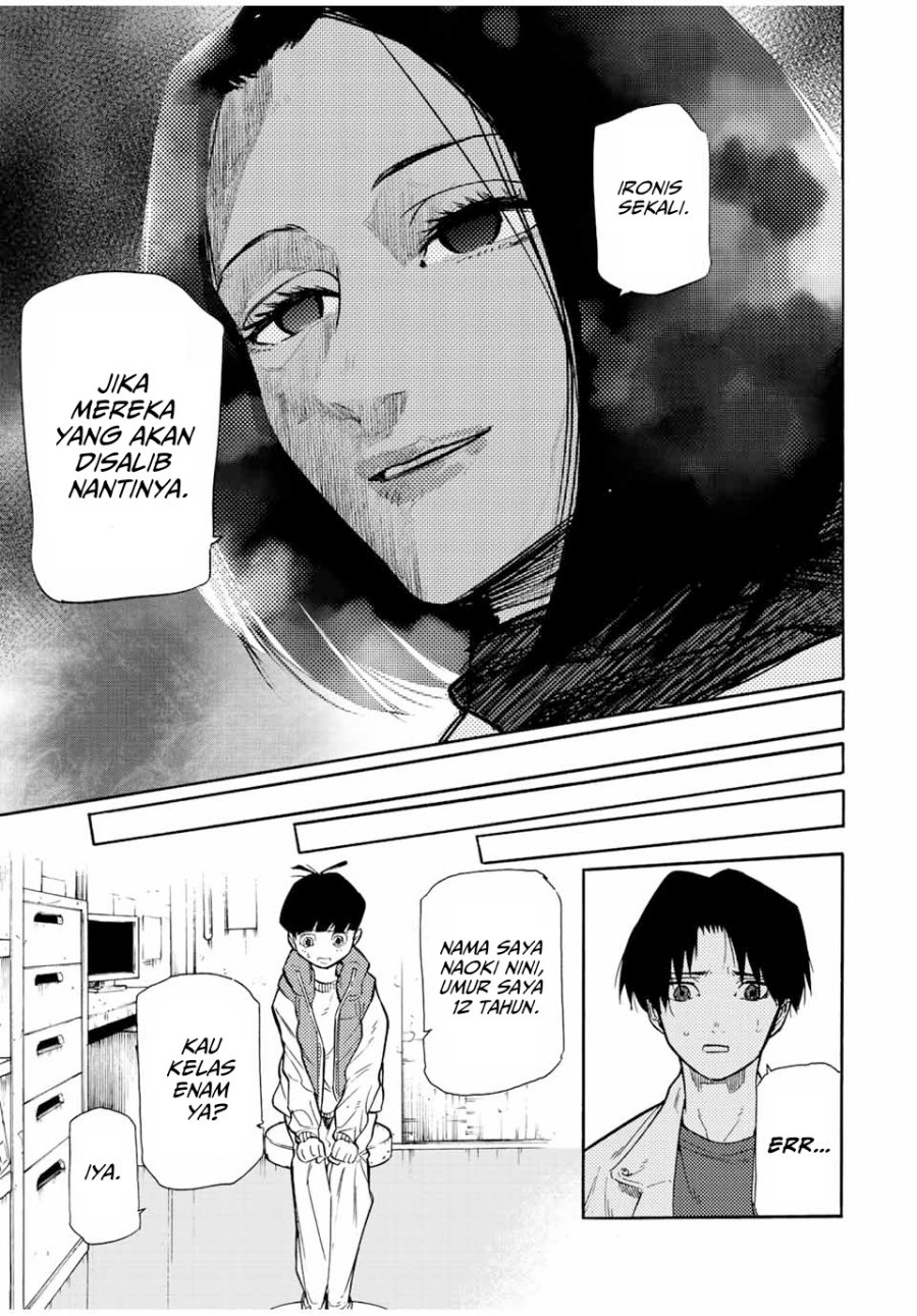 juujika-no-rokunin - Chapter: 139