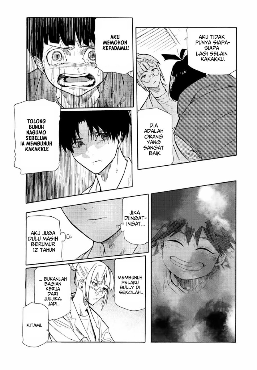 juujika-no-rokunin - Chapter: 139