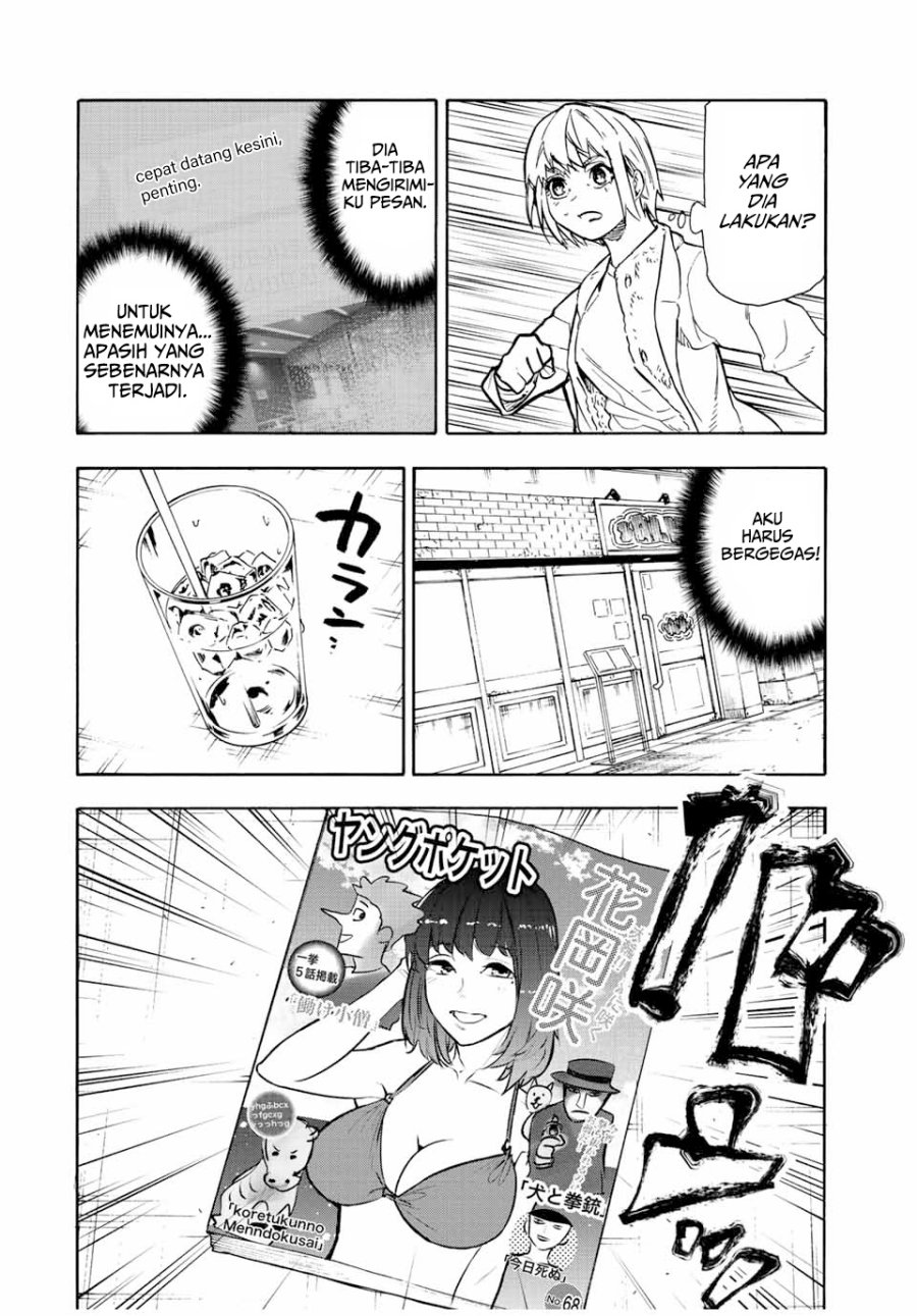 juujika-no-rokunin - Chapter: 139
