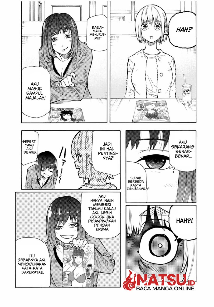 juujika-no-rokunin - Chapter: 139