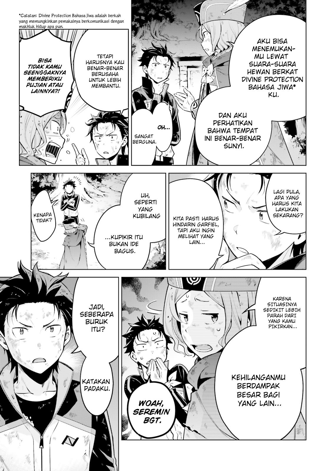 rezero-kara-hajimeru-isekai-seikatsu-daiyonshou-seiiki-to-gouyoku-no-majou - Chapter: 19