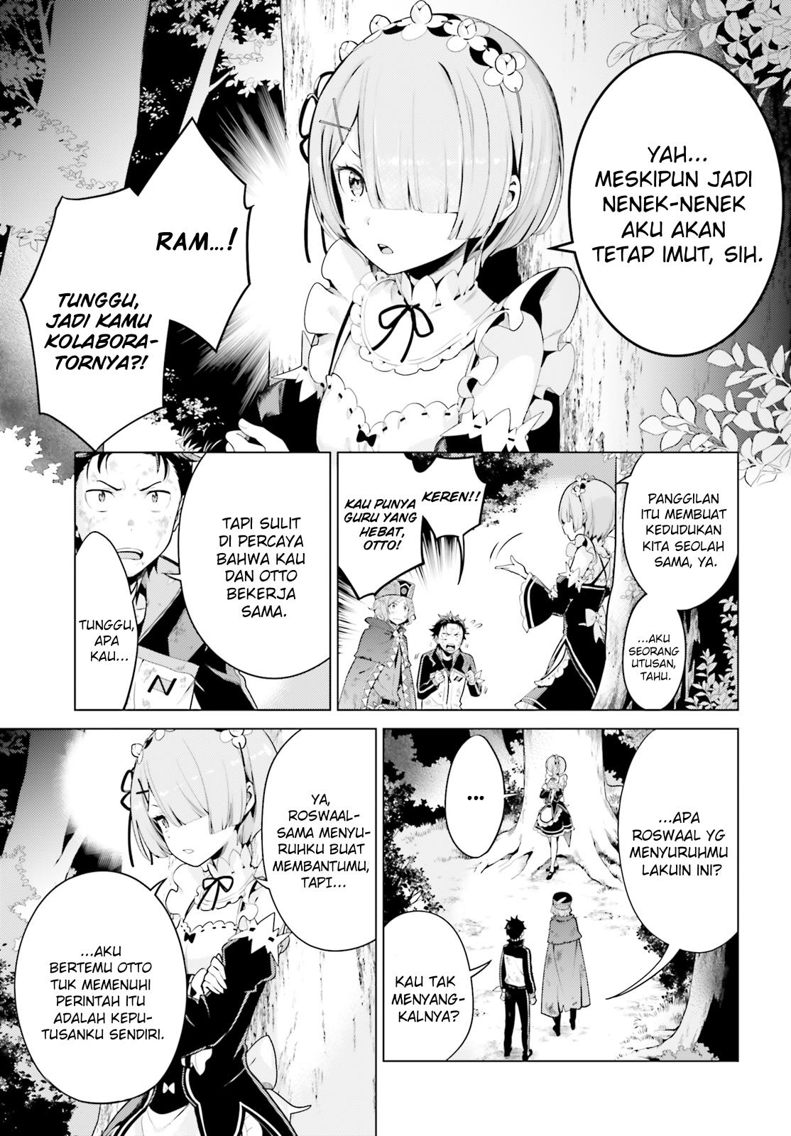 rezero-kara-hajimeru-isekai-seikatsu-daiyonshou-seiiki-to-gouyoku-no-majou - Chapter: 19