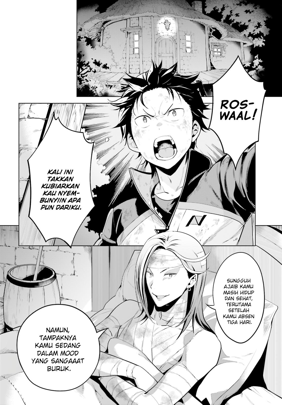 rezero-kara-hajimeru-isekai-seikatsu-daiyonshou-seiiki-to-gouyoku-no-majou - Chapter: 19