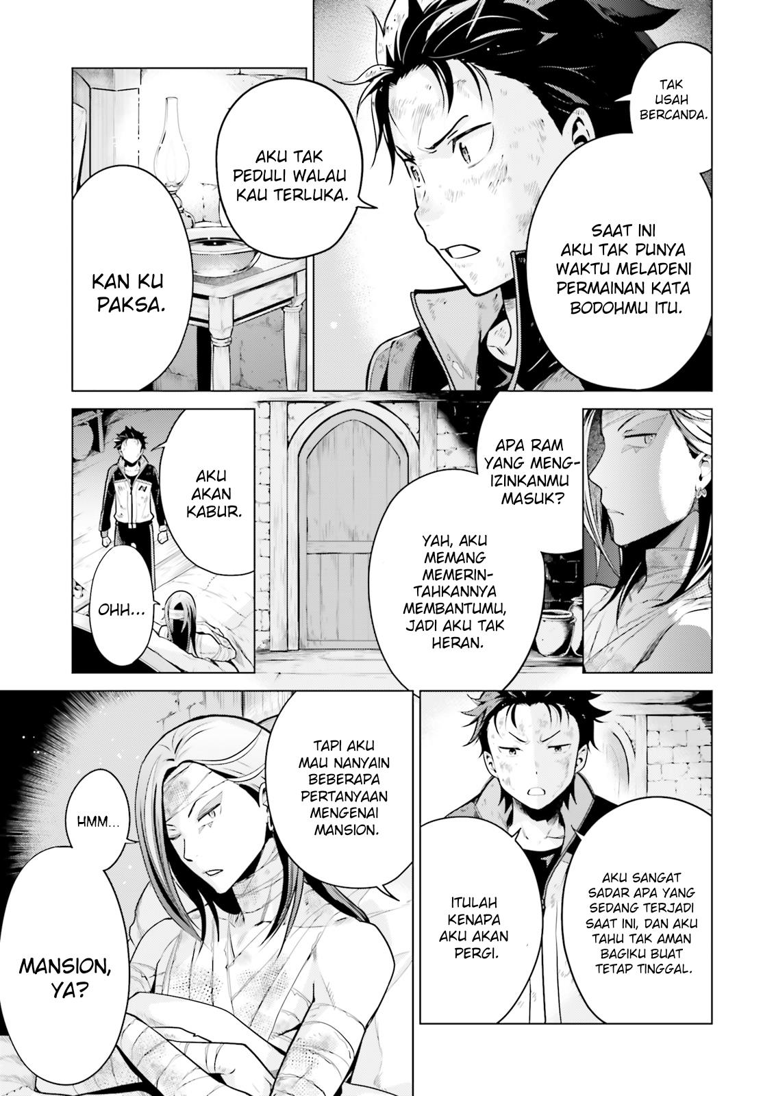 rezero-kara-hajimeru-isekai-seikatsu-daiyonshou-seiiki-to-gouyoku-no-majou - Chapter: 19