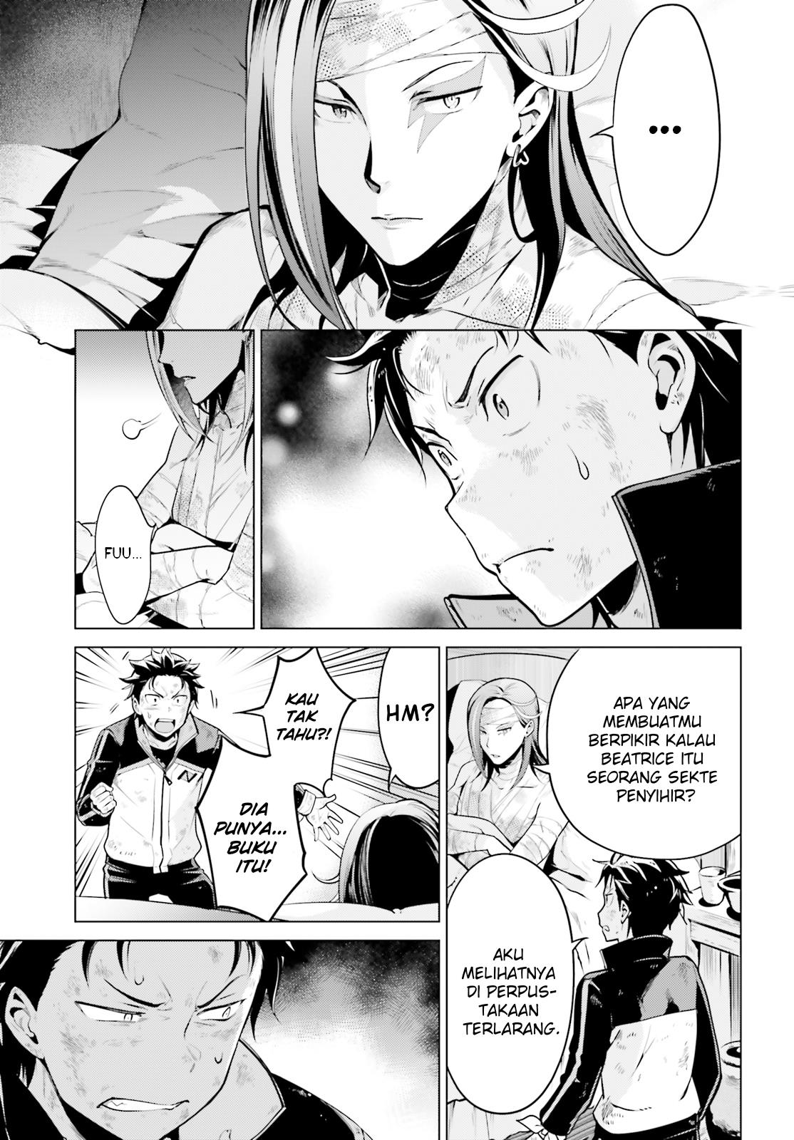 rezero-kara-hajimeru-isekai-seikatsu-daiyonshou-seiiki-to-gouyoku-no-majou - Chapter: 19