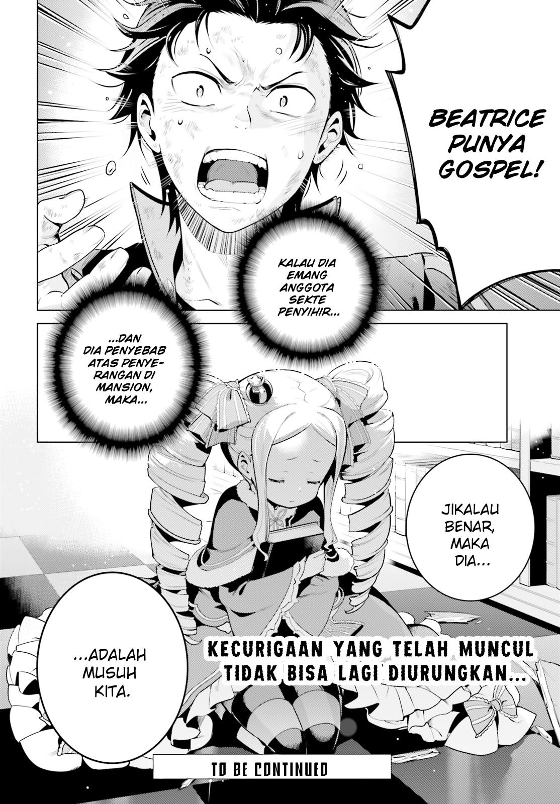 rezero-kara-hajimeru-isekai-seikatsu-daiyonshou-seiiki-to-gouyoku-no-majou - Chapter: 19